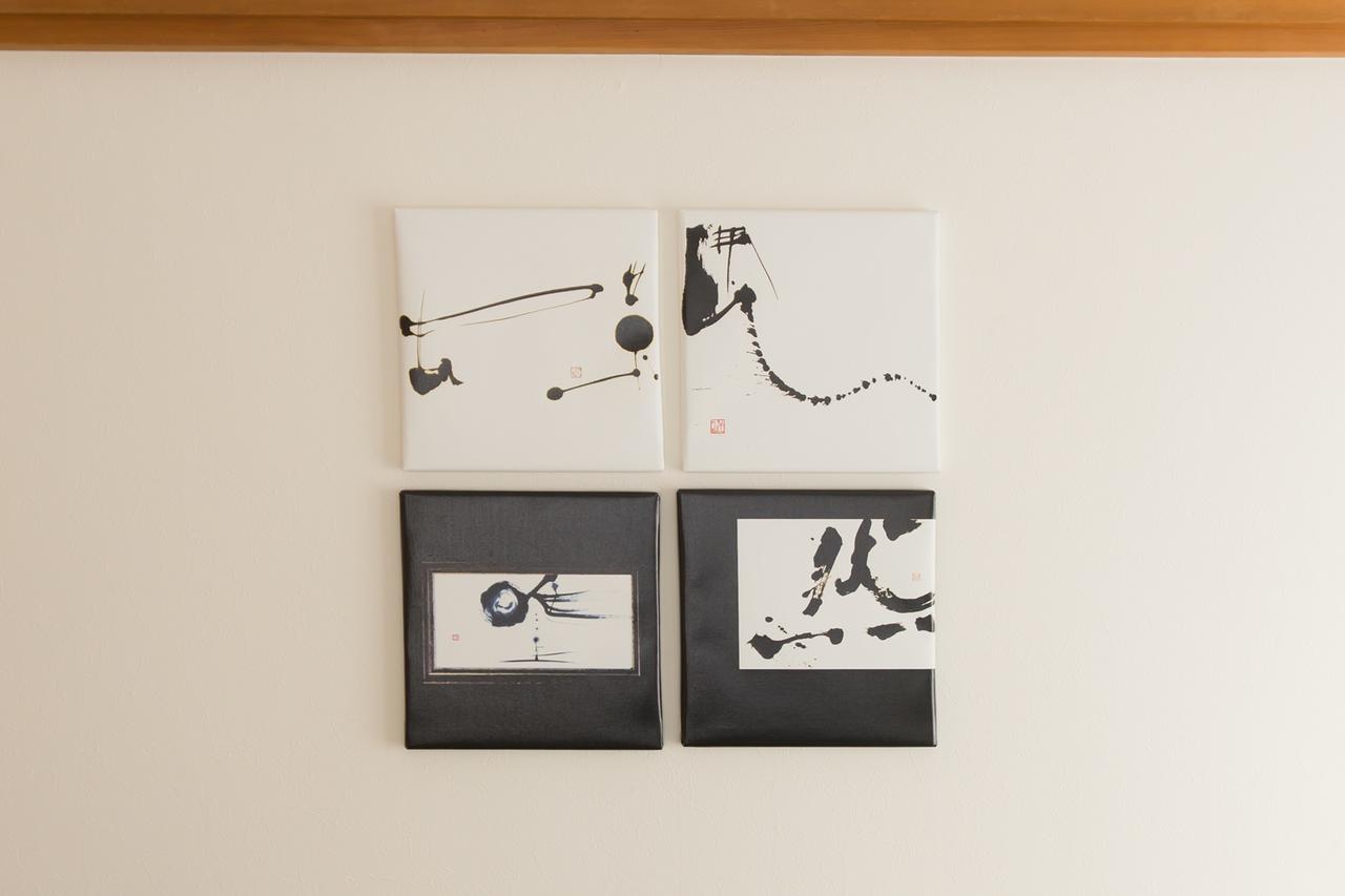 K&K Apartment Kita-Akabane #301 Tokyo Eksteriør bilde